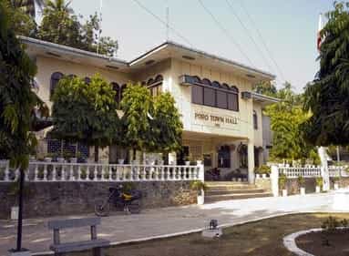 city administration building in philippinean city of cebu